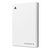 Seagate Game Drive voor PlayStation-consoles 2 TB