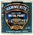 Hammerite Direct To Rust Metal Paint Hammered Finish 0.25 L
