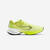 Kiprun Kd900 Men's Running Shoes -yellow - UK 13.5 EU 49