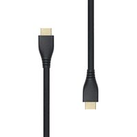 HDMI 2.1 8K Cable 1M