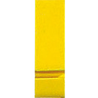 ORGALEX® Schiebesignale, 5 mm breit, gelb