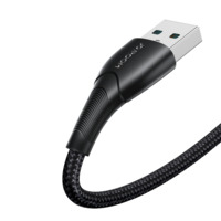 1_Joyroom Starry Series SA32-AC3 3A USB-A/USB-C-Kabel 1 m – schwarz