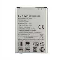 CoreParts MSPP3242 ricambio per cellulare Batteria Nero