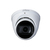 Dahua Technology DH-HAC HAC-HDW2501T-Z-A-27135-S2 bewakingscamera Torentje CCTV-bewakingscamera Binnen & buiten 2880 x 1620 Pixels Plafond/muur