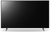 Sony FW-65BZ35L/TM Signage-Display Digital Beschilderung Flachbildschirm 165,1 cm (65") LCD WLAN 550 cd/m² 4K Ultra HD Schwarz Android 24/7
