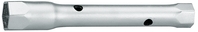 GEDORE 6360530 49 D Drehstift Schraubwerkzeuge Schraubenschlüssel Zündkerzenstec