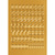Buchstaben-, Zahlen-Etiketten, 0-9, 12 hoch mm, Druckschrift, gold, 66 Stück
