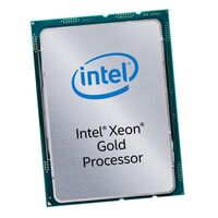 DCG ThinkSystem SR650 Intel CPUs
