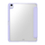 BASEUS MINIMALIST SERIES IPAD AIR 4/AIR 5 10.9" PROTECTIVE CASE (PURPLE) P40112502511-01