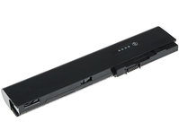 CoreParts MBXHP-BA0312 composant de laptop supplémentaire Couvercle batterie
