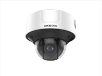 Hikvision DS-2CD5526G0-IZHSY Dome IP-beveiligingscamera Buiten 1920 x 1080 Pixels Plafond