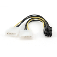 Gembird CC-PSU-6 internal power cable