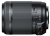 Tamron B018E lente de cámara SLR Negro
