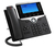 Cisco 8851NR IP phone Charcoal 5 lines