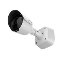 Camara IP TUBULAR ENHANCED de 8 Mpx y Lente de 4,4 a 9,3 mm