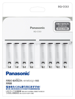 Panasonic BQ-CC63 akkumulátor töltő