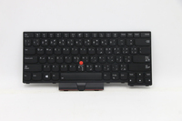 Lenovo 5N20W67801 notebook spare part Keyboard