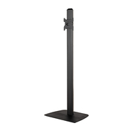 B-Tech Universal Flat Screen Floor Stand (VESA 200 x 200) - 1.8m Column