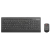 Lenovo 03X6193 keyboard Mouse included RF Wireless QWERTZ CHE Black