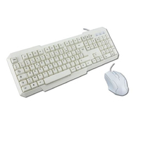 MCL ACK-2012/B clavier USB AZERTY Français Blanc