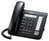 Panasonic KX-NT551 IP phone Black