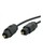 StarTech.com 15 ft Thin Toslink Digital Optical SPDIF Audio Cable Digitales Audio-Kabel optisch TOSLINK M bis M 4.6 m Glasfaser Schwarz