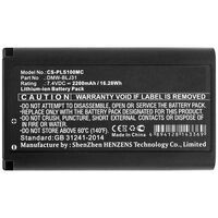 Battery 16.28Wh Li-ion 7.4V 2200mAh Black for Camera 16.28Wh Li-ion 7.4V 2200mAh Black for Panasonic Camera Lumix DC-S1, Lumix Kamera- / Camcorder-Batterien