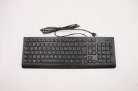 FRU,USB Calliope Keyboard Gen2 Black Bulgarian 442