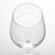 Olympia Cordoba Wine Glasses - Sturdy Glass - Durable - 340ml - Pack of 6