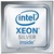 INTEL CPU Xeon SCL2 Silver 4208 OEM
