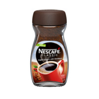 Nescafé Classic, Instant-Bohnenkaffee, 200g, 100 Portionen