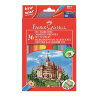Faber-Castell Castle 36 pieza(s)