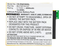 CoreParts MBXTAB-BA132 Pièce de rechange et accessoire pour tablette Batterie