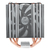 ARCTIC Freezer 33 CO Procesor Chłodnica powietrza 12 cm Aluminium, Czarny