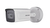 Hikvision Digital Technology DS-2CD5AC5G0-IZS Rond IP-beveiligingscamera Buiten 4000 x 3000 Pixels Plafond/muur