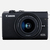 Canon EOS M200 + EF15-45MM F/3.5-6.3 IS STM MILC 24,1 MP CMOS 6000 x 4000 Pixels Zwart