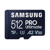 SAMSUNG Memóriakártya, PRO Ultimate microSD with Reader 512GB, Class 10, V30, A2, Grade 3 (U3), R200/W130, +Adapter