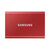 Samsung Külső SSD 500GB - MU-PC500R/WW (T7 external, piros, USB 3.2, 500GB)