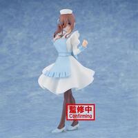 Figura banpresto the quintessential quintuplets kyunties miku nakano nurse