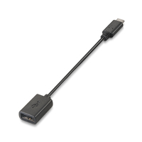 AISENS A107-0059 USB-kabel 0,15 m USB 2.0 USB C USB A Zwart