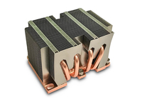 Inter-Tech B-8 Prozessor Kühlkörper/Radiator Aluminium, Kupfer