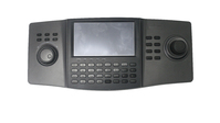 Hikvision Digital Technology DS-1100KI(B) lecteur de contrôle d'accès