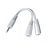 Gembird 10cm, 3.5mm/2x3.5mm, M/F audio cable 0.1 m White
