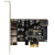 StarTech.com PEXUSB3S42 adapter Wewnętrzny USB 3.2 Gen 1 (3.1 Gen 1)