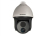 Hikvision DS-2TD4035D-50 biztonsági kamera Dóm IP biztonsági kamera Beltéri és kültéri 1280 x 960 pixelek Plafon/fal
