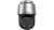 Hikvision Digital Technology DS-2DF8C842IXS-AELW(T5) bewakingscamera Dome IP-beveiligingscamera Buiten 3840 x 2160 Pixels Plafond/muur