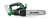 HiKOKI CS3630DCW4Z Accu kettingzaag - Multivolt 36V excl. accu's en lader