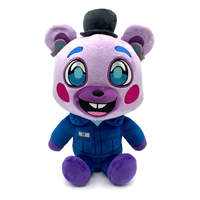 FIVE NIGHTS AT FREDDY'S PELUCHE RUINED HELPI 22 CM YOUTOOZ