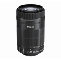 Canon 8546B001 lentille et filtre d'appareil photo SLR Téléobjectif zoom Noir