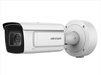 Hikvision DS-2CD5A26G0-IZHSY Rond IP-beveiligingscamera Buiten 1920 x 1080 Pixels Plafond